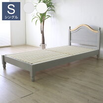 楽天市場】フレンチ カントリー（ベッド｜インテリア・寝具・収納）の通販