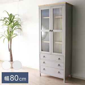 Lrlbg k 80cm Jbv{[h AeB[N gi [I bN Lb` [{bNX O[ zCg  pC _CjO  VR(s)yz