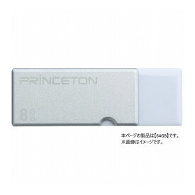 プリンストン キャップレスUSBフラッシュメモリー 64GB シルバー PFU-XTF/64GSV【送料無料】
