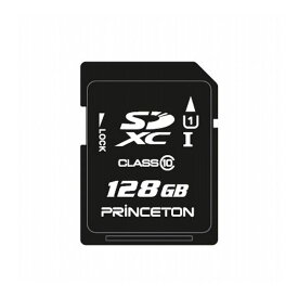 プリンストン SDXCカード UHS-I U1対応 128GB PSDU-128G【送料無料】
