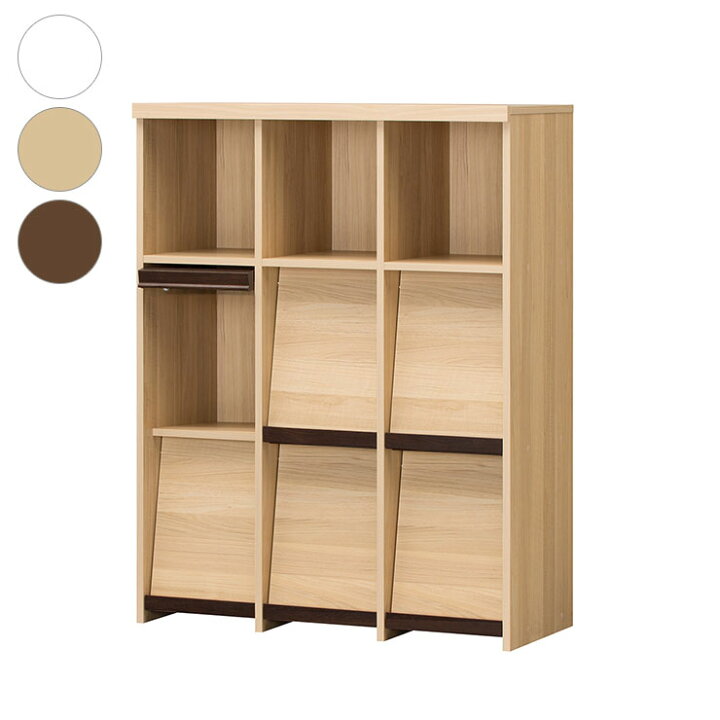 楽天市場】フラップチェスト セパルテック フラップ扉 ディスプレイ  