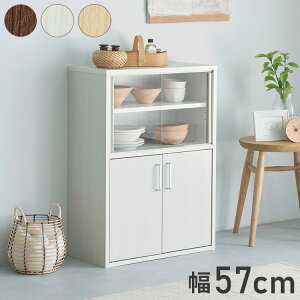 HI 57cm 80cm KX Lb`[ Lrlbg YƃtjR  Vv _ V l炵 v[g(s)yz