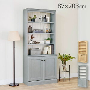 fBXvCbN 87cm 203cm i` uE O[ zCg VFt {I t [ Lrlbg rO AeB[N ~fyz