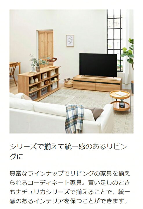 楽天市場】白井産業 オープンラック 棚 幅46cm 高さ72cm シェルフ 本棚  