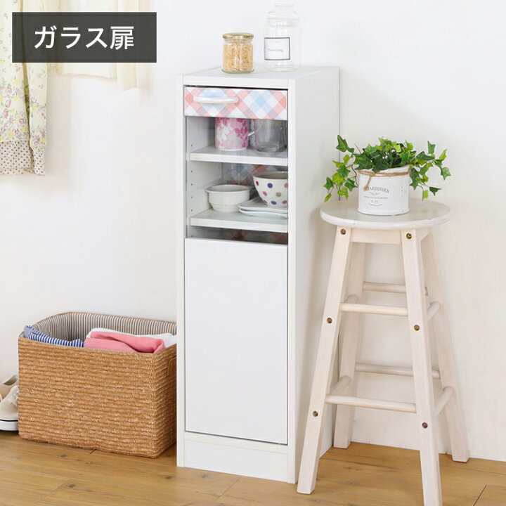 楽天市場】食器棚 ミニ 幅29cm 高さ90cm 北欧風 ホワイト 白 チェック 