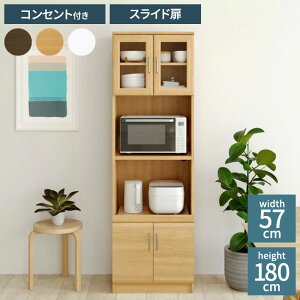 W HI 57cm 181cm zCg  XChI RZgt Lb` Ɠd [ Vv Lb`[ xA BRM-1855SLWH Y(s)yz