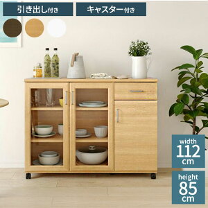 �J�E���^�[���S�� �H��I ��112cm ����85cm �z���C�g �� �L���X�^�[�t �w�ʉ��ϗL �L�b�`�����[ �V���v�� �L�b�`���J�E���^�[ �x�A���� BRM-8511CWWH ����Y��(����s��)�y���������z