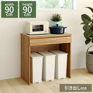 S~ドbN W 90cm 90cm i`uE ot ~V Lb` Ɠd [ RsA CMA-9090HBNA(s)yz