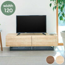 楽天市場】tvボード 120 高さ36cmの通販