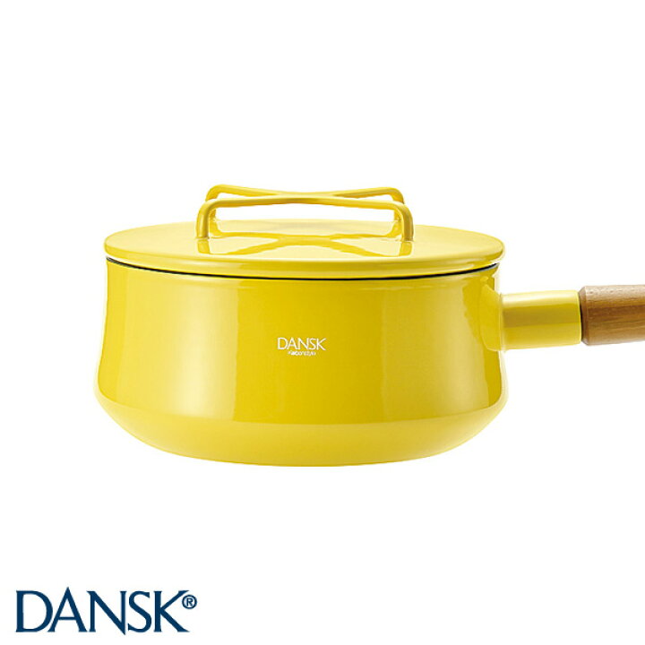 楽天市場】ダンスク 鍋 コベンスタイル イエロー DANSK コベンスタイル 