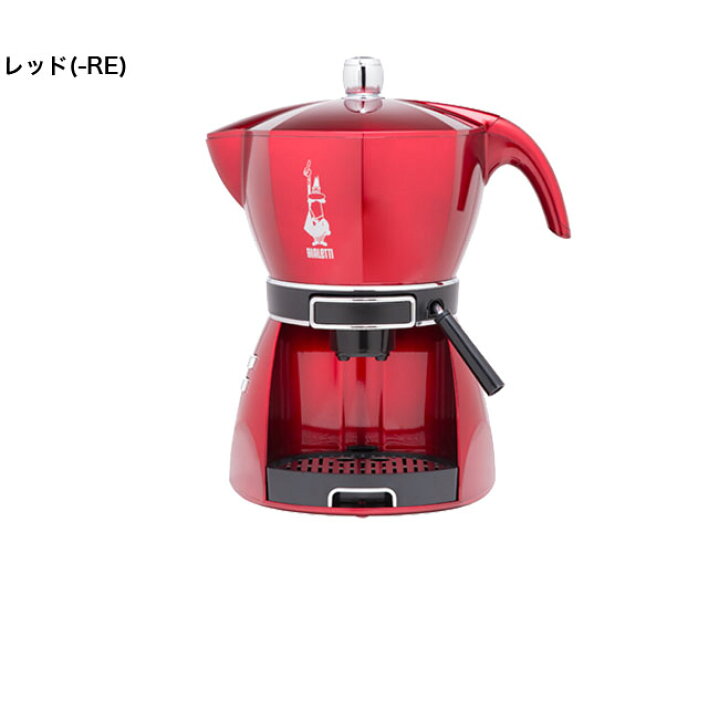 楽天市場】ビアレッティ(BIALETTI) コーヒーメーカー モキッシマ CF43 