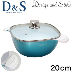 KEVNHAUN(PnE) LZ[ 20cm 2.7L Z~bNH IHΉ KXΑΉ KXWt KVSHC20-WHTLyz