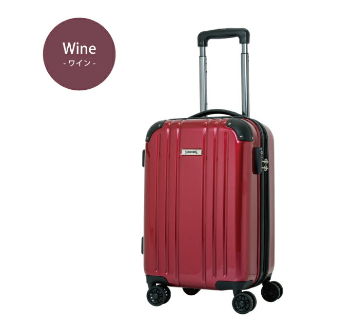 楽天市場】SPALDING スポルディング キャリーケース 36L+5L 機内 