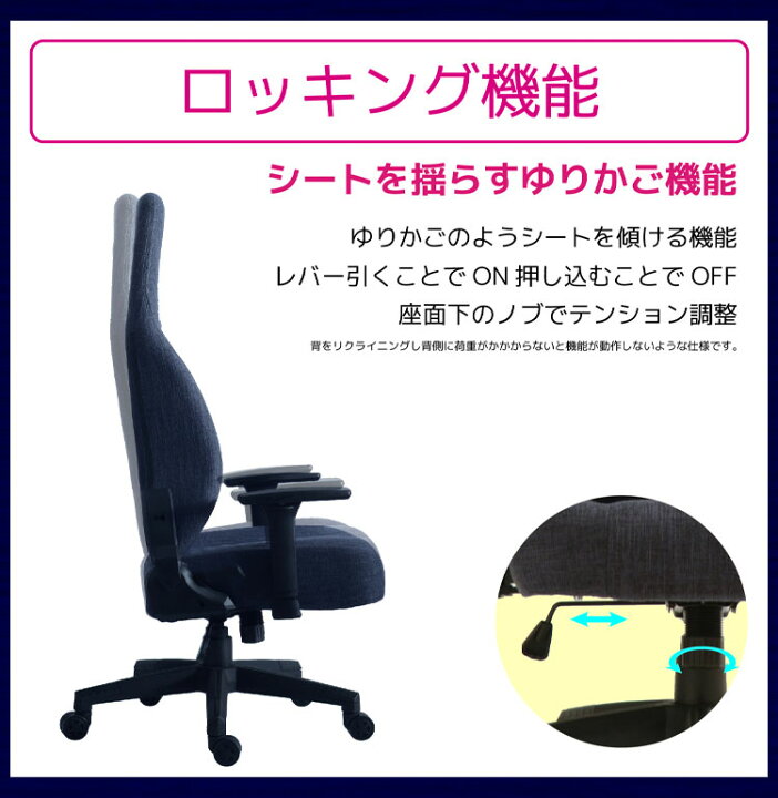 メッシュゲーミングチェア レイズ おしゃれ かっこいい アームレスト イス リクライニング リモートワーク レッド 代引不可 回転式 在宅ワーク 在宅勤務 昇降式 椅子 最大 オフ レッド