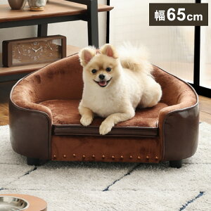 ybg\t@ 65cm ʎO\ [Xy[X PVCn VbNȃfUC h ɋ ybgpi[ `bNt NbVt Lp  L ^ ybg ybgpi(s