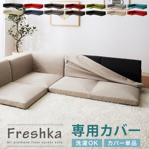 \t@Jo[ Pi tA\t@p [\t@p NbVt FRESHKA \t@ sg-10154 [\t@ Jo[O Jo[ Vv  (s)yz