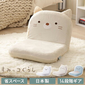 ֎q ݂R炵 { 14iKMA 낭 ˂ Ƃ NCjO  ݂ ݂炵 ֎q CX `FA RpNg ܂肽 CeA k 킢 L