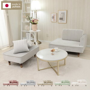 \t@ JE`\t@ RpNg\t@ 2l| xAn Y ݃J[ 1l炵 lq i  Xc[ NbVt 4ʂ̃X^C { CeA k 킢