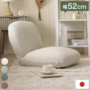 ֎q u[Nn wt 52×s66×48cm ʍ18cm [\t@  ӂ  k 킢 rO [ ֎q \t@  l炵 {(