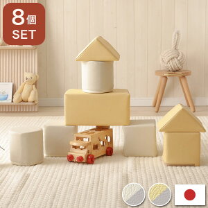 ςݖ؃NbV ~j 8Zbg {  ubN NbV ςݖ q LbY[ ۈ牀 oY q j v[g PVCn _炩 PK  h~ 킢 m