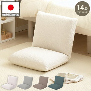 ֎q u[Nn { ɂ 14iK NCjO RpNgTCY Vv u[N  킢 RR ӂ l炵 [ Y(s)y