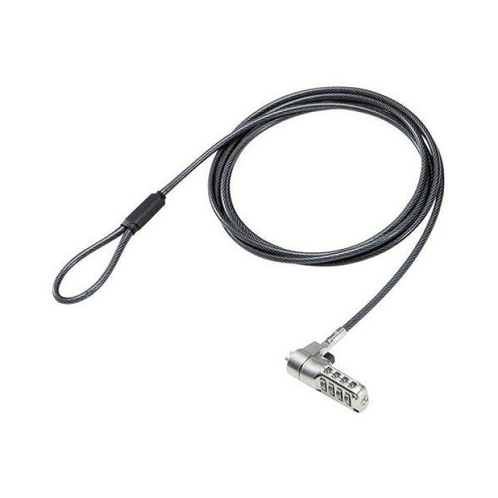 楽天市場】エレコム セキュリティワイヤー ダイヤル錠 NanoSaver(2.5×6)互換 ESL-402(代引不可) : リコメン堂インテリア館 楽天市場】エレコム セキュリティワイヤー ダイヤル錠 NanoSaver(2.5×6)互換 ESL-402(代引不可) : リコメン堂インテリア館