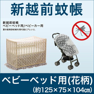 yVzOᒠzxr[xbhp(ԕ)(125×75×104)yz