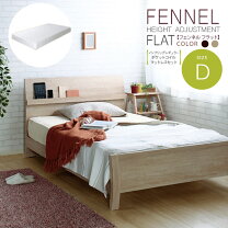 楽天市場】フェンネル ベッド フレームの通販