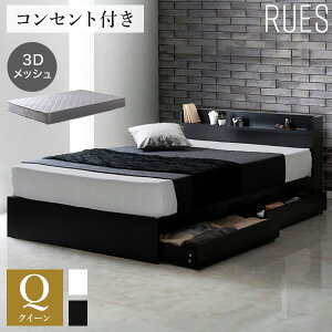 [X xbht[ NC[xbh It RZgt [t t[ |PbgRC Zbg mg[ 160cm(s)yz