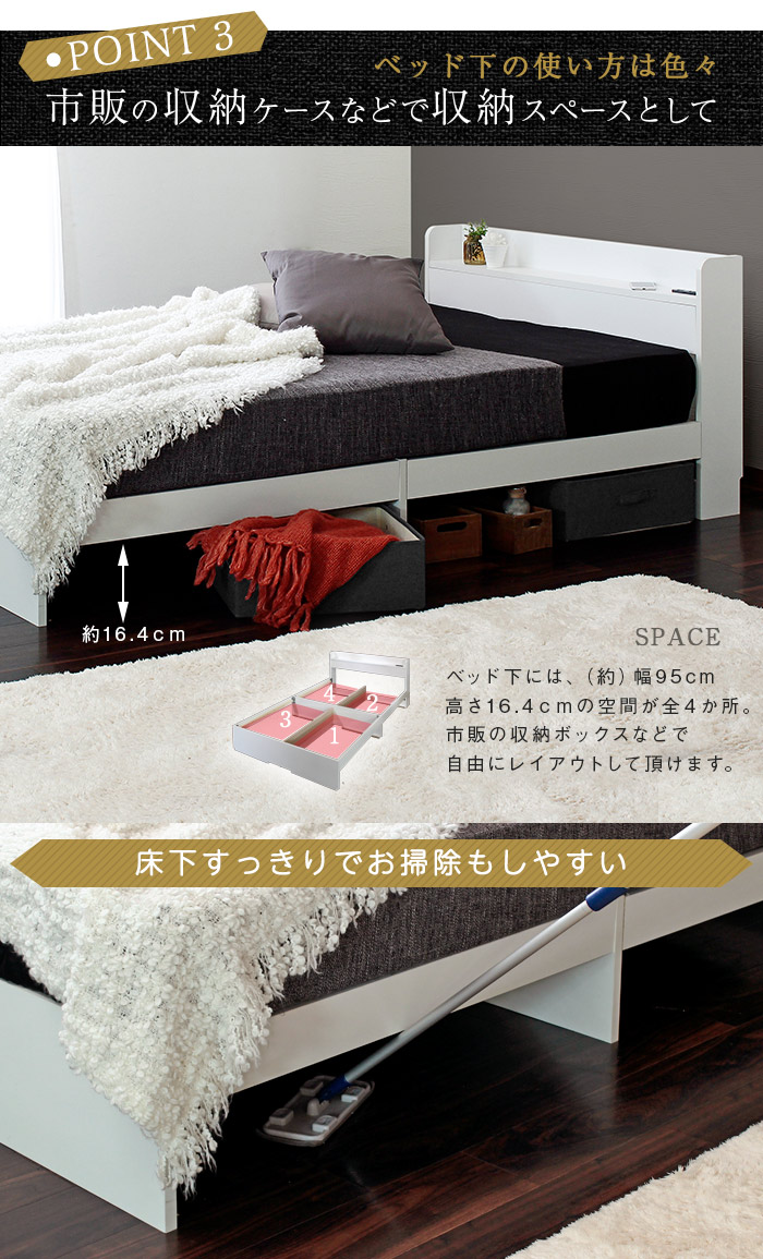 【楽天市場】ルース コンパクト ベッドフレーム シングルベッド 棚 