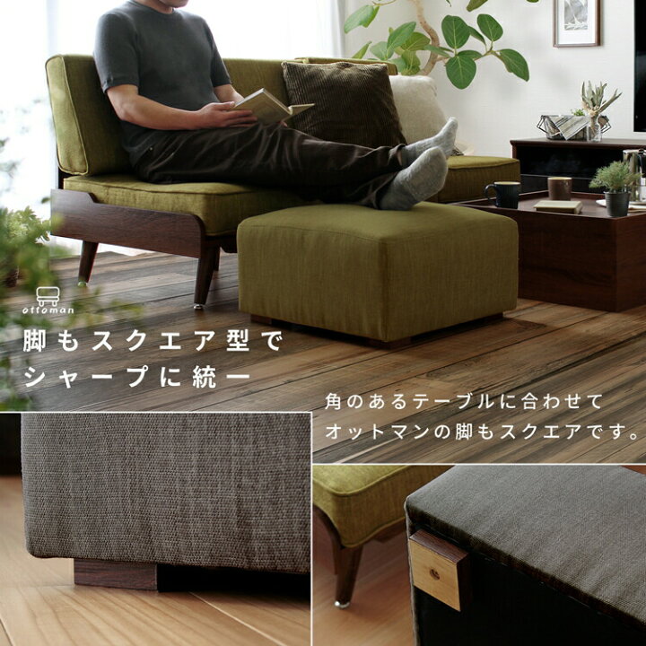 楽天市場】トレー型天板テーブルにもなる オットマン テーブル 