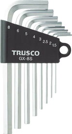 TRUSCO 六角棒レンチセット 8本組【GX-8S】(ドライバー・六角棒レンチ・六角棒レンチ)