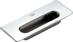 スガツネ工業 ステンレス掘込取手HH-KL160(100-012-959)【HH-KL160】(建築金物・工場用間仕切り・引戸用取手)【送料無料】