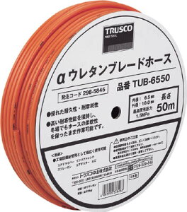 TRUSCO E^u[hz[X 6.5X10mm 100m hyTUB-65100z(̌pE`[uEGA`[uEz[X)yz