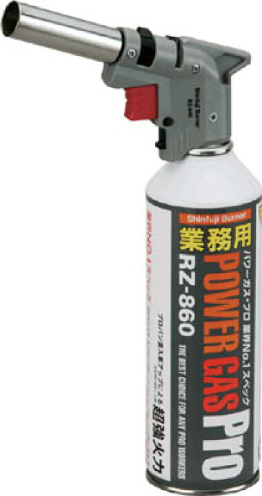 楽天市場 新富士 パワートーチ Rz 840 Rz 840 溶接用品 ガスバーナー トーチ リコメン堂インテリア館 楽天市場 新富士 パワートーチ Rz 840 Rz 840 溶接用品 ガスバーナー トーチ リコメン堂インテリア館