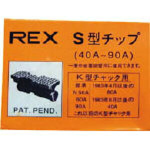 REX `bv40|90ASy70KSz(E󒲔zǗpHE˂؂@)yz