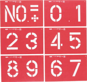 }C]bNX }[LOv[g}[VyMB-170z(hEpiE}[LOv[g)yz