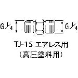 AlXgc hpp G1^4×G1^4 ԁyTJ-15z(hEpiEXv[K)