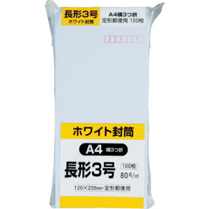 LOR[| zCg100 `380g N3W80