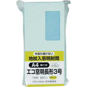 LOR[| GRn\tg100 3100 O[ e[vt N3MJS80GEQ