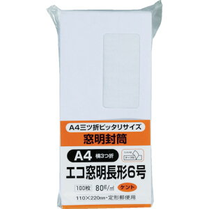 LOR[| 6 e[v̂tPg 100 N6WGM80Q