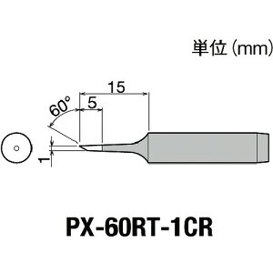 �O�b�g �ւ��Đ�1C�^�S��PX6�E7/RX7/CXR�p PX60RT1CR
