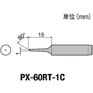 Obg ւĐ1C^PX6E7/RX7/CXRp PX60RT1C