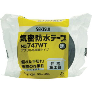 �ϐ� �C���h���e�[�v No747 50x20 W747K04