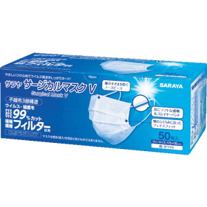 T T[WJ}XNV 50 51179