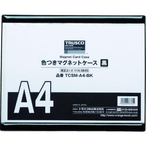 TRUSCO gXR F}OlbgP[X A4  TCSMA4BK