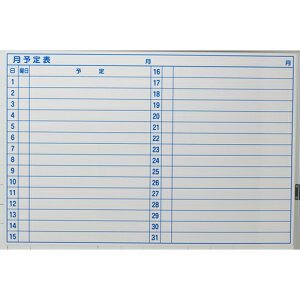 TRUSCO gXR XPW[{[h }OlbgV[g^Cv \\ 600×900 TWMMLyz