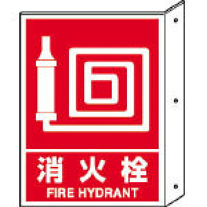 jbg ˂oW ΐ @mmF300×225 ybgy826-42z(SpiEWEpW)