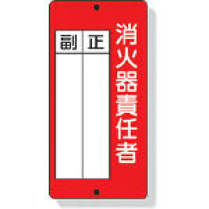 jbg hW ΊӔCҐE 200×100mm Đ|vsy825-87z(SpiEWEpW)