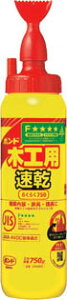 RjV {h؍Hp 炭炭750 750gi{gjy40300z(ڒ܁EC܁Eڒ1t^Cv)